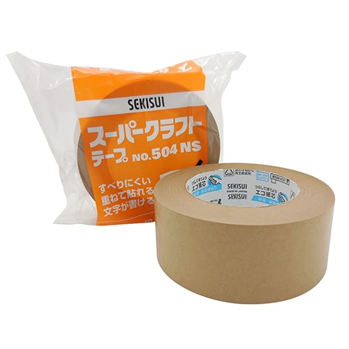 50mm Sekisui Picture Framing Tape 504NS